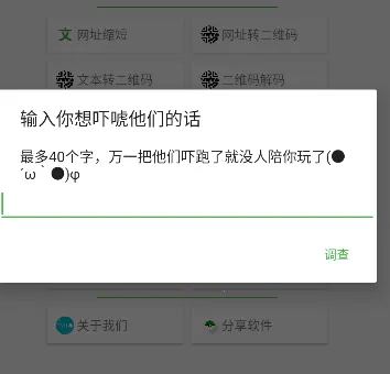 �ʹ󹤾���2025���ذ�װ