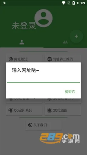 �ʹ󹤾���2025���ذ�װ