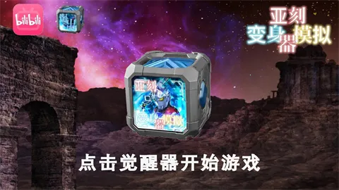 �ǿ̰���������ģ������׿���ֻ���v1.0 ��׿���ͼ