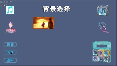 �ǿ̰���������ģ������׿���ֻ���v1.0 ��׿���ͼ