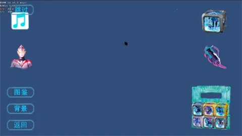 �ǿ̰���������ģ������׿���ֻ���v1.0 ��׿���ͼ