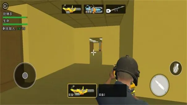 �Թ�����̽��2025�ٷ����°汾v1.0 ��Ѱ��ͼ