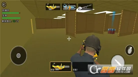 �Թ�����̽��2025�ٷ����°汾v1.0 ��Ѱ��ͼ