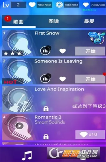 ħ������ʦ32025���ذ�װv12.072.102 �ֻ����ͼ