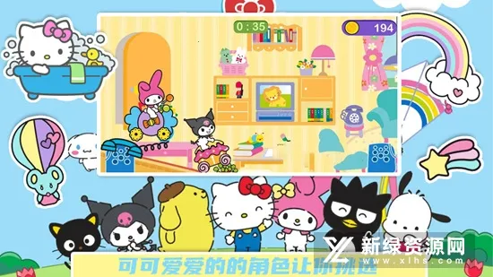 ����è����ð��2025���ذ�װv6.0.0 ��Ѱ��ͼ