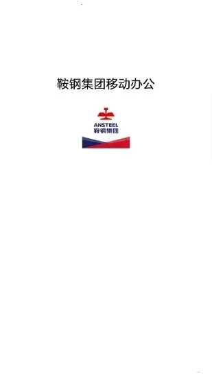 �ָֺ�(���ְ칫ƽ̨)