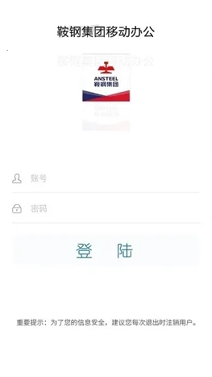 �ָֺ�(���ְ칫ƽ̨)