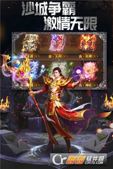 ������(������ɫ������Ϸ)v1.0.0 ��Ѱ��ͼ