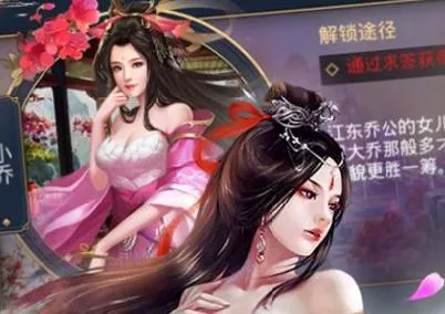 ������(������ɫ������Ϸ)