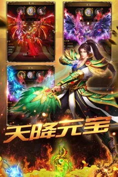 ������(������ɫ������Ϸ)