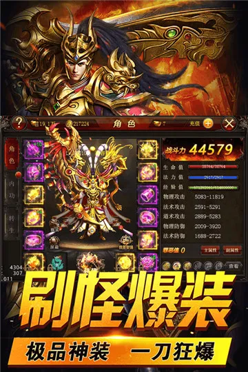 ������(������ɫ������Ϸ)v1.0.0 ��Ѱ��ͼ