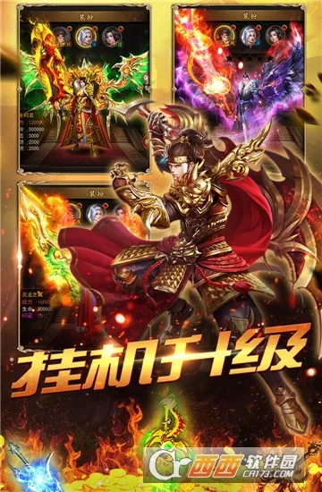 ������(������ɫ������Ϸ)v1.0.0 ��Ѱ��ͼ