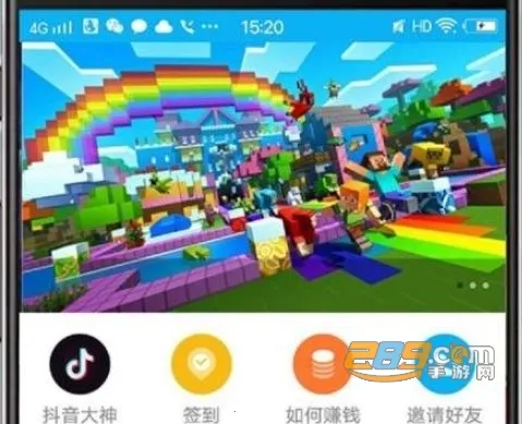 �ҵ��������2025�ٷ�����