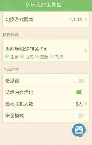 �ҵ��������2025�ٷ�����