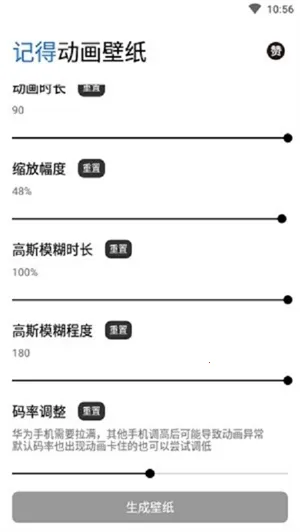 �ǵö�����ֽ2025�ٷ�����v2.5.1 �ֻ����ͼ