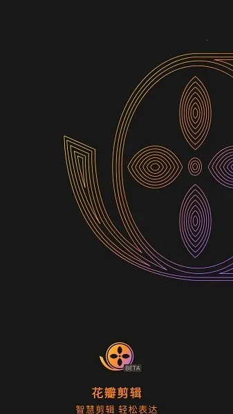 ������Ƶ����(��Ƶ��������)v1.0.0.200.060 ��׿���ͼ