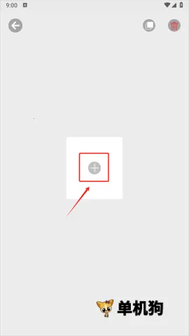 ����ͼ��2025�ٷ����°汾