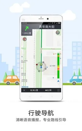 ���е���2025���°汾