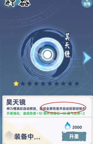 �ɽ��Ҵ���(����ð����Ϸ)