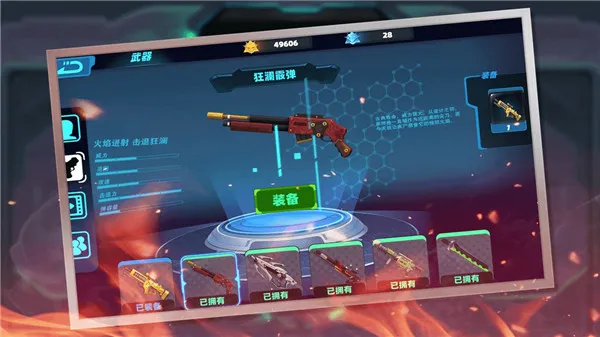 ����ʬ����׿���ֻ���v1.0.2 �ֻ����ͼ