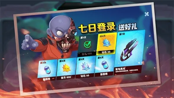 ����ʬ����׿���ֻ���v1.0.2 �ֻ����ͼ