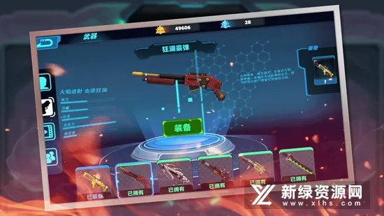 ����ʬ����׿���ֻ���