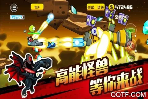 ��ͨ����22025�ٷ����°汾v1.2.7 �ֻ����ͼ