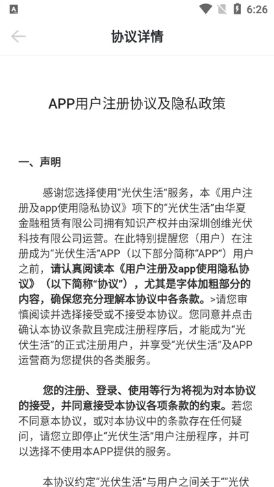 �����������2025�ٷ�����