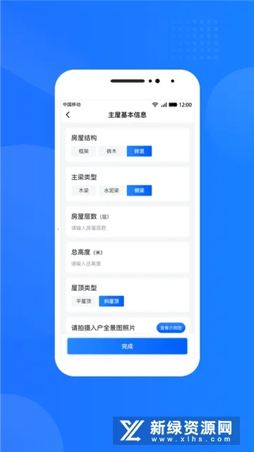 �����������2025�ٷ�����