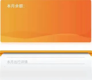 eͨ��2025�ٷ�����