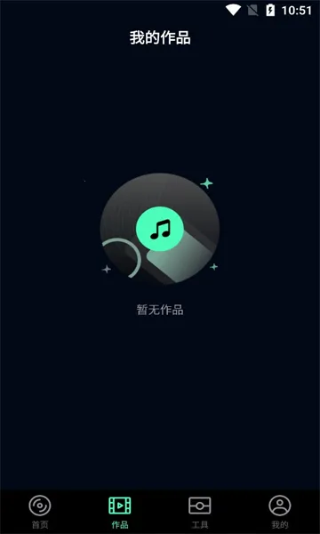 ������2025���ذ�װv1.0.0 �ֻ����ͼ