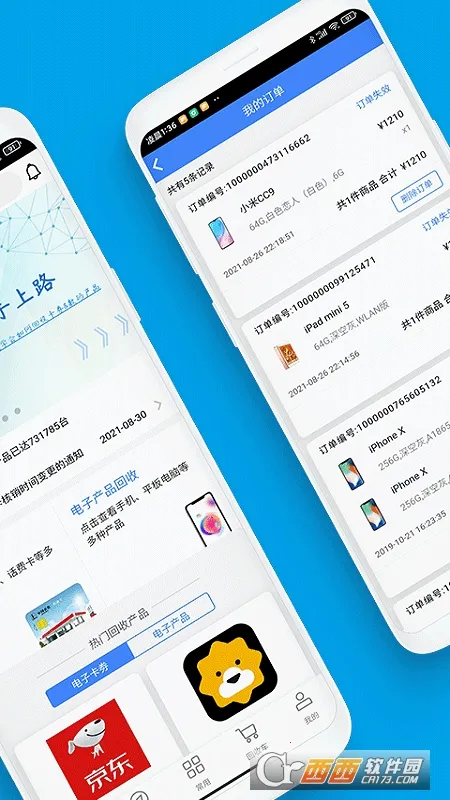 ������2025���ذ�װ