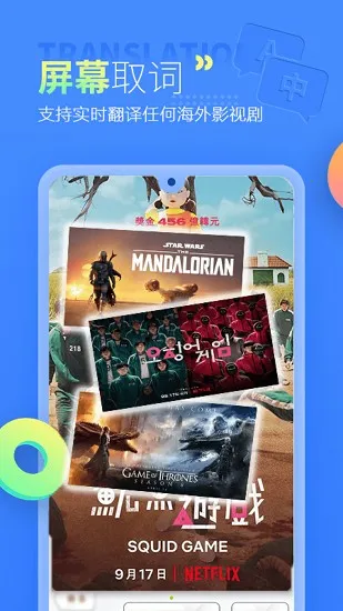 �����Ļ����2025�ٷ�����