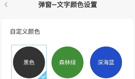 �����Ļ����2025�ٷ�����