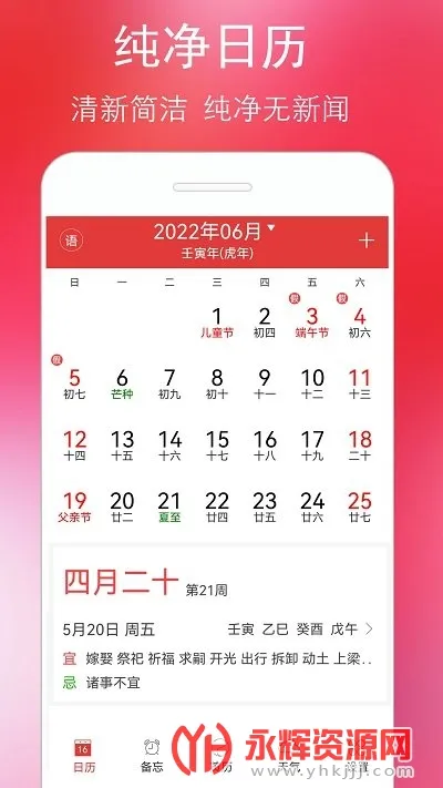 ����������(������ѯ����)