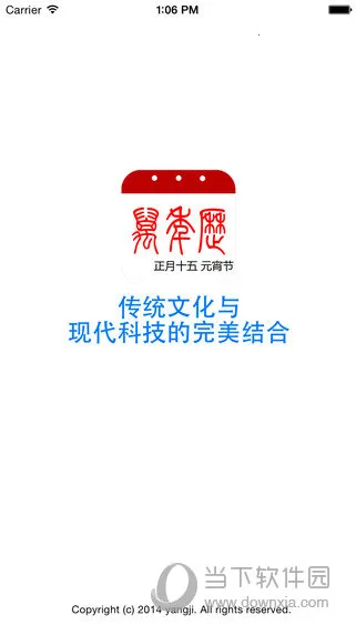 ����������(������ѯ����)