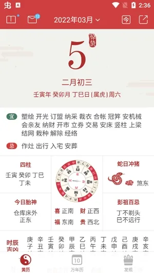 ����������(������ѯ����)