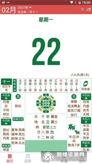 ����������(������ѯ����)