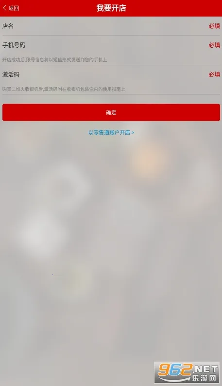 ��ά���ƹ�(������������)v7.4.03 �ٷ������ͼ