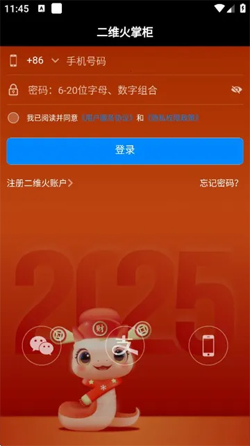 ��ά���ƹ�(������������)