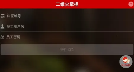 ��ά���ƹ�(������������)