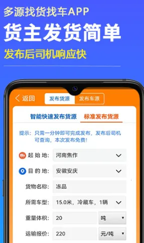 ��Դ�һ��ҳ�(�����һ��ҳ�ƽ̨)