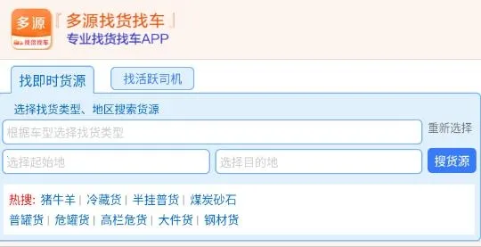 ��Դ�һ��ҳ�(�����һ��ҳ�ƽ̨)