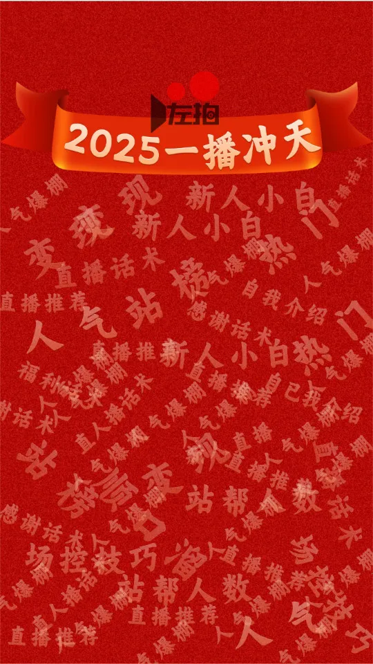 ����(��Ӱ�罻����)v5.2.9 �ֻ����ͼ