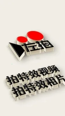 ����(��Ӱ�罻����)