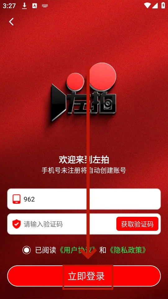 ����(��Ӱ�罻����)