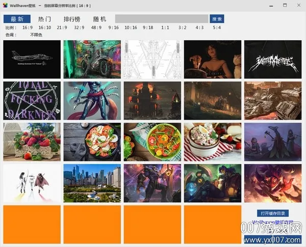 Wallhaven��ֽ(�����ֽƽ̨)v1.8 �ٷ������ͼ