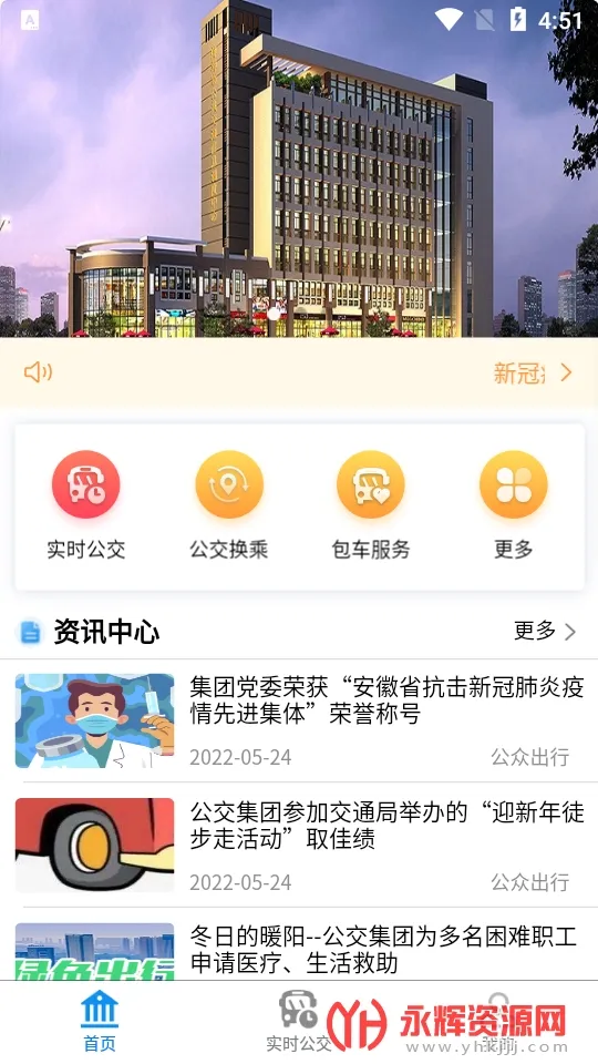 ����������׿���ֻ���