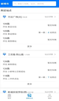 ����������׿���ֻ���