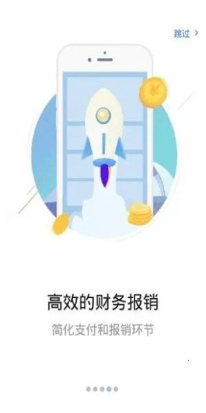 ��������ͨ2025�ٷ�����v2.5.3 ��Ѱ��ͼ